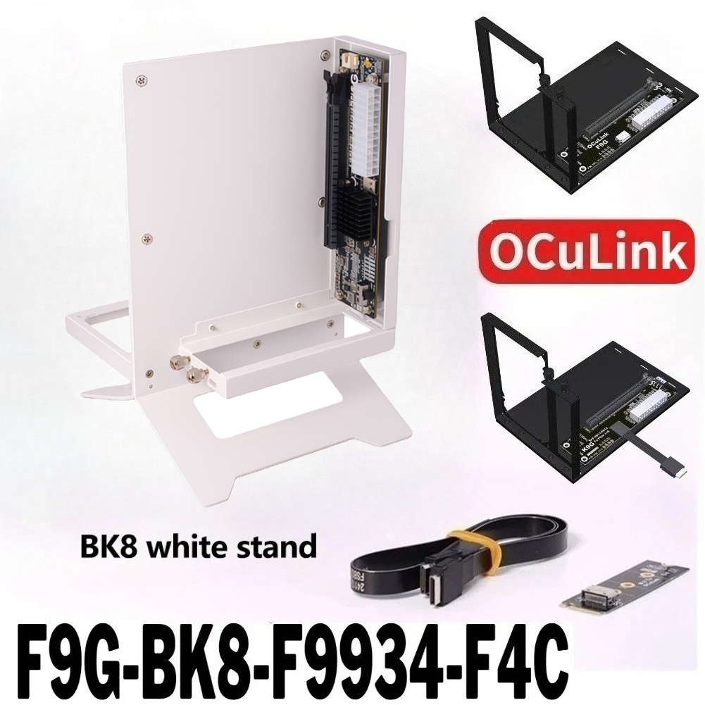 Oculink Egpu Mini Pc - محطة إرساء بطاقة رسومات خارجية للكمبيوتر
