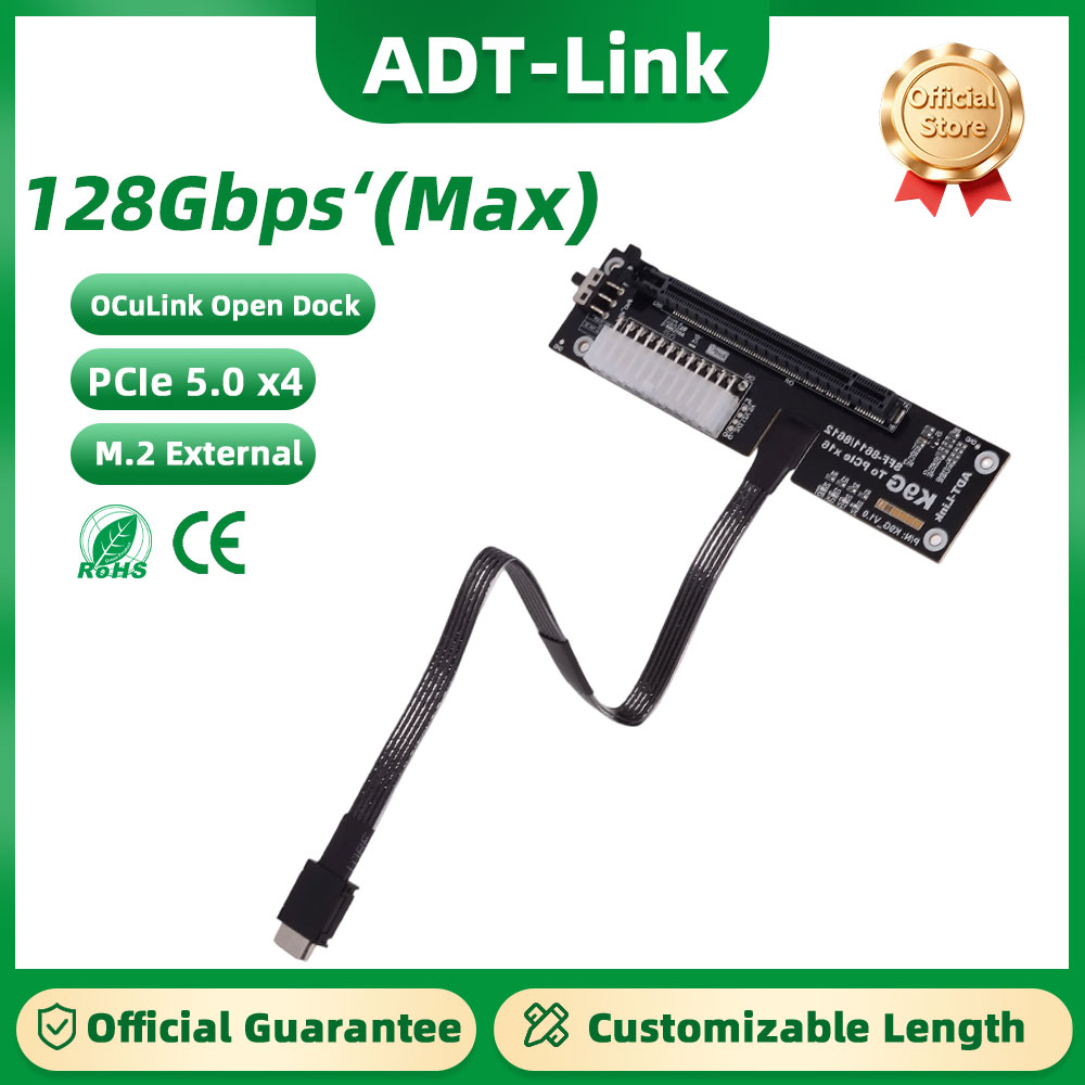 ADT-Link OCuLink GPU Dock PCIe - مراجعة Oculink Egpu Mini Pc وسعره