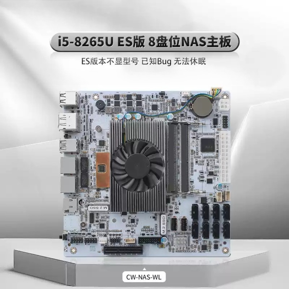 لوحة أم Mini-ITX بيضاء M11 NAS - مراجعة Nas Motherboard 8 Sata Mini Itx وسعره